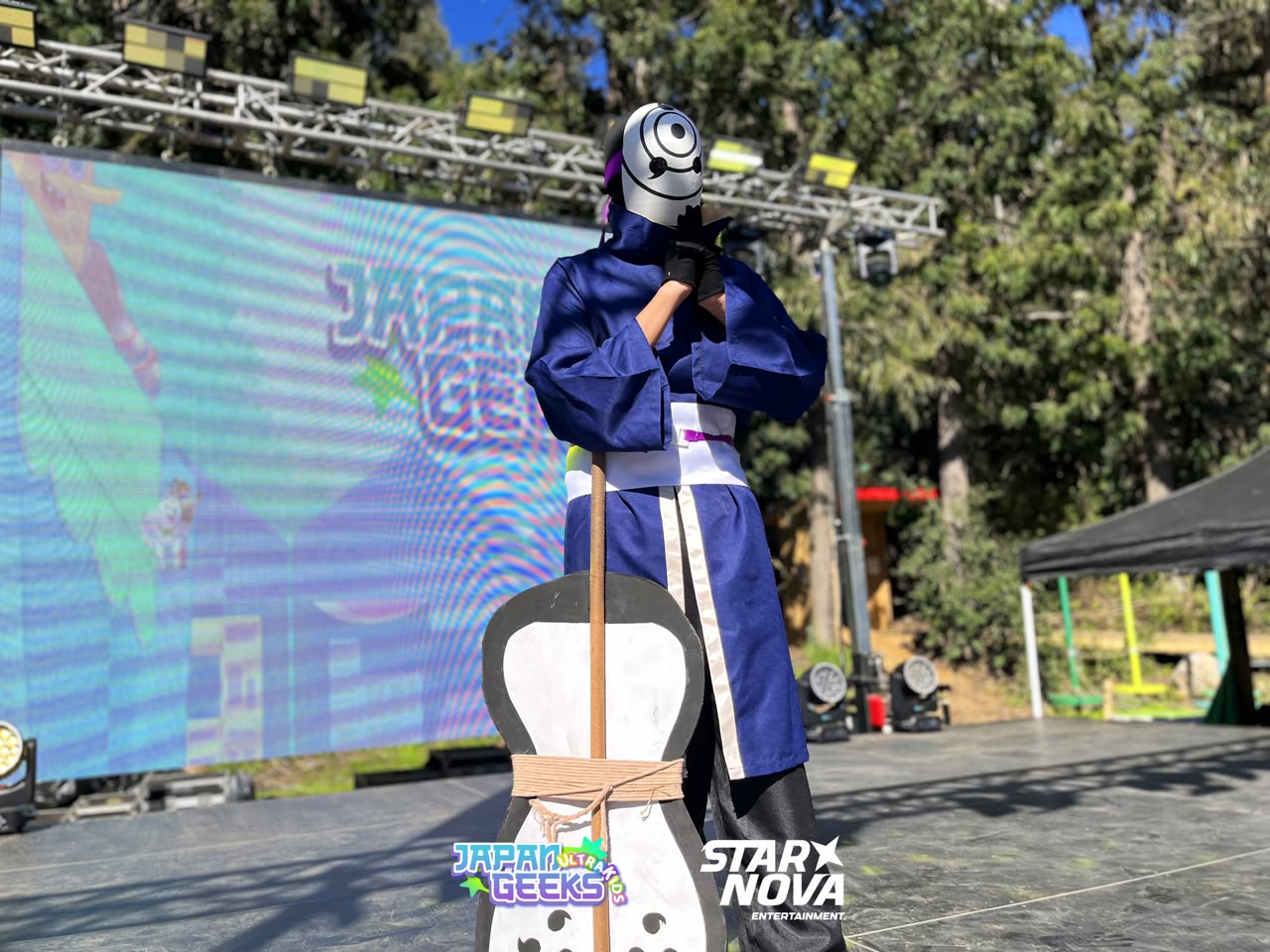Recuerdo de Japan Geeks